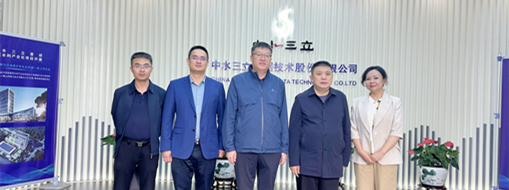 ?內(nèi)蒙古自治區(qū)磴口縣委副書記、政府縣長李志雄一行蒞臨中水三立調(diào)研指導(dǎo)
