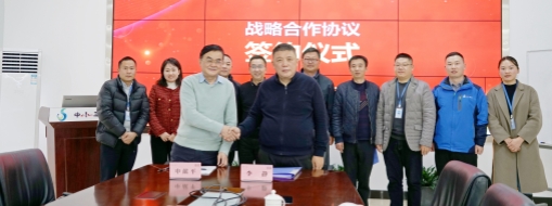 ?貴州省水利水電勘測(cè)設(shè)計(jì)研究院有限公司黨委書(shū)記、董事長(zhǎng)申獻(xiàn)平蒞臨中水三立參觀交流