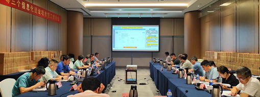 ?數(shù)智賦能智慧防汛，廣州市三防指揮信息化建設(shè)工程項目通過完工驗收