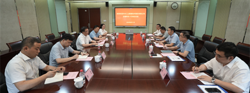 錨定水利數(shù)字化！中水三立總裁李兵率隊赴中水珠江規(guī)劃勘測設(shè)計有限公司座談交流