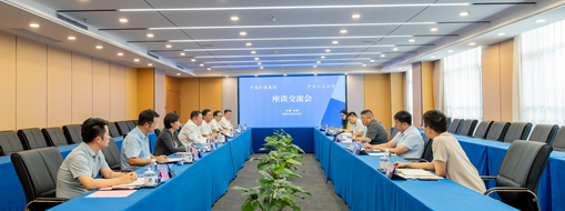 ?探水利合作新局！中水三立黨總支書記、董事長李靜帶隊赴中煤礦建集團交流